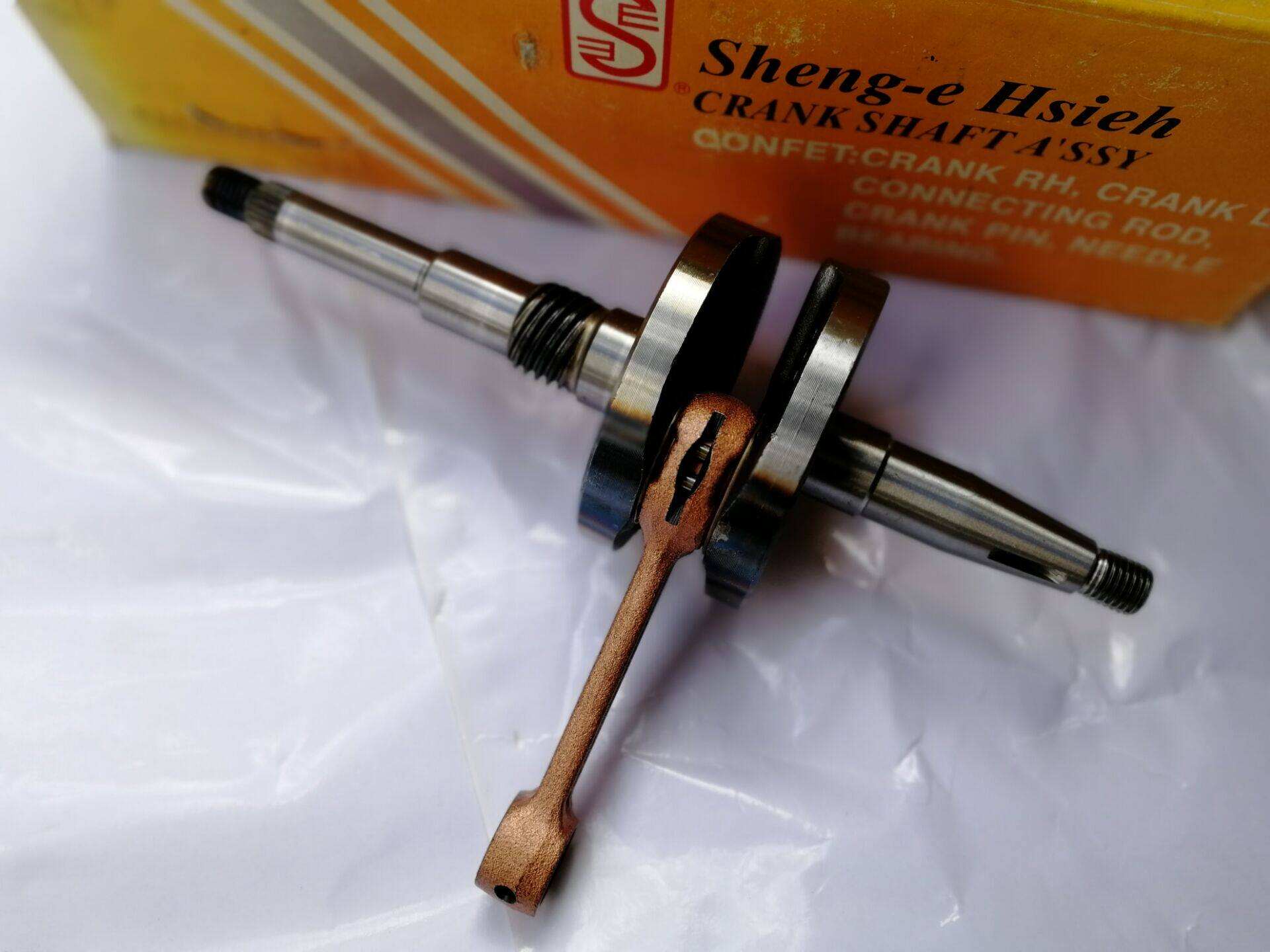 GS750 TACT50 Crankshaft assembly AF16