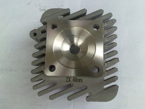 ZX50 retrofit 48MM booster cylinder head cover cylinder head DIO34 period 35 period