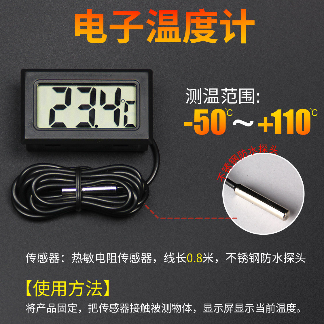 Aquarium Electronic Thermometer Aquarium Digital Display Water Thermometer Aquarium Super White Aquarium Thermometer High Precision
