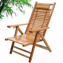 Folding bamboo deck chair bamboo rocking chair adult home
