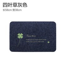 2018 mat door mat toilet door of the bedroom home carpet