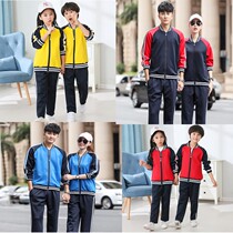 Junior high school students class uniform primary school