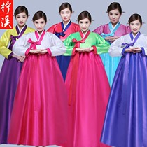 Hanbok Female Traditional Korean Korean Dance Costume Games Choir Long Dress Guzheng Performance Clothing Court