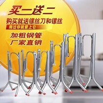 Zhuo foot bracket table folding household simple iron table without round legs shrink movable metal iron table about the bed small