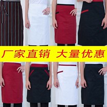 Chef apron kitchen cook half-body apron baking