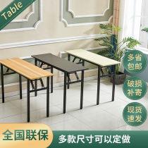 Folding Table Fold Table Portable portable foldable long Tab