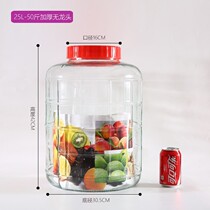 Wine bottle bubble wine jar household 3 jin 5 jin glass