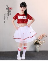 New cheerleading dance suit female cheerleading childrens jazz dance dance costume sequin costume