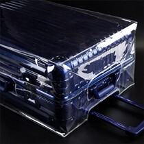 Protective case luggage pull rod climbing case cover