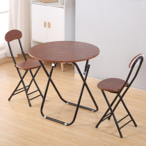 Folding table table household small apartment dining round table balcony table and chair combination simple negotiation round table and chair set