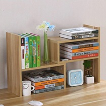 Floating Window Bookshelf Small Bookcase Simple mini book de