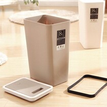 Square automatic sense with the cover creative garbage caan