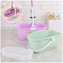 Mop bucket wash bucket household clean bucket poke flat