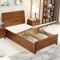 1 meter 2 35 white solid wood bed single bed 1 meter wide 1 35 pneumatic high Box Storage Bed 1 2 box frame 1 5 meters
