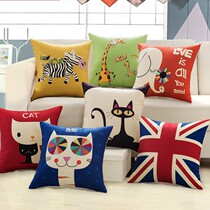 Cushion square pillow core big by cover plain color back