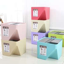 Square childrens household trash can classification covered kindergarten cute personality simple creative small trash can paper basket