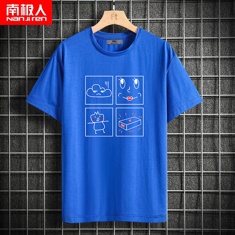 Teen t-shirt nam ngắn tay Hàn Quốc phiên bản của xu hướng mùa hè đẹp trai lỏng R-shirt junior học sinh trung học thẻ triều chiếc váy mùa hè