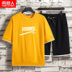 Teen Summer Suit Đàn ông Hàn Quốc phiên bản Trend 2020 High School New High School Học sinh Handsome mùa hè ngắn tay áo T-Shirt 