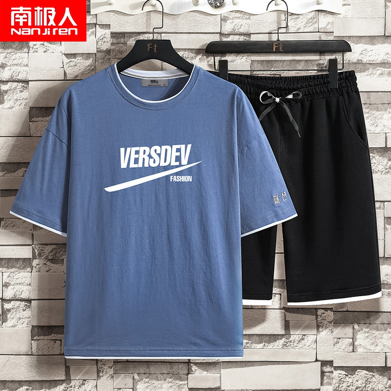 Teen Summer Suit Đàn ông Hàn Quốc phiên bản Trend 2020 High School New High School Học sinh Handsome mùa hè ngắn tay áo T-Shirt