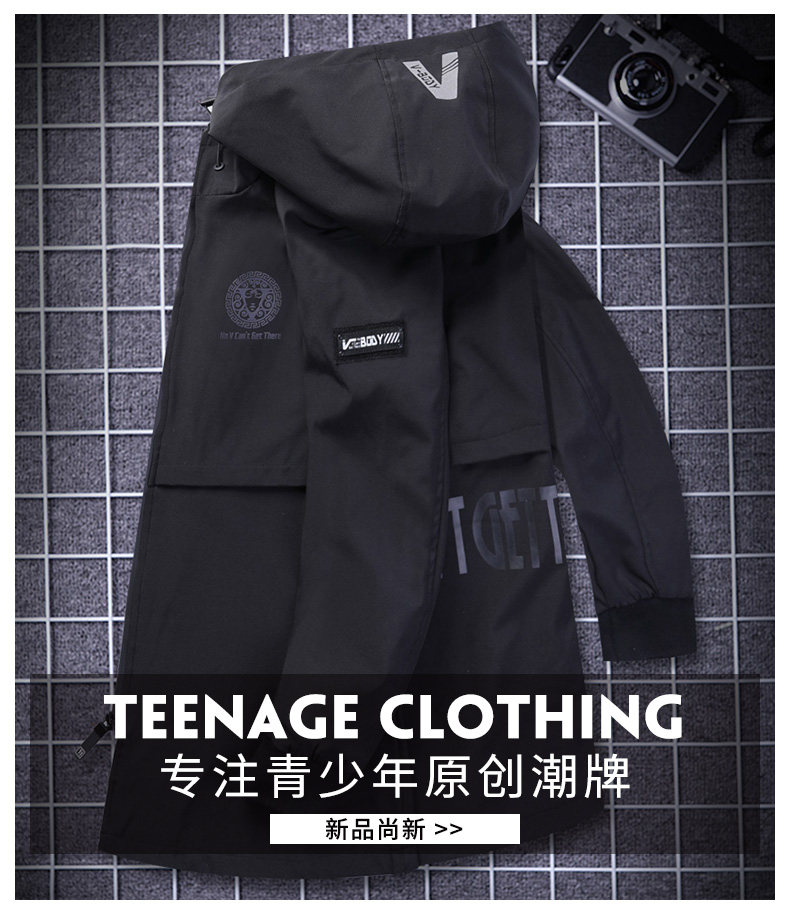 Blouson homme manches longues en Polyester - Ref 3117977 Image 7