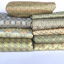 Framing Materials Song Brocade Framing Materials Song Brocade Hand Roll Bag First Use Song Brocade Album Cover Song Brocade to Make Brocade Box