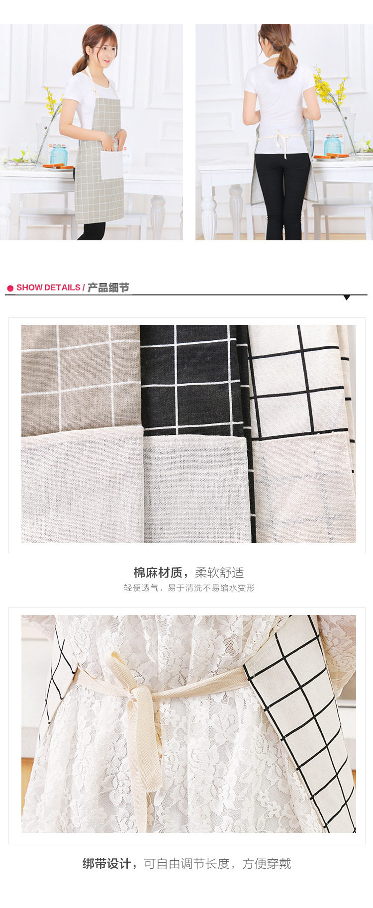 日式房家居棉麻围裙防油污自带口袋 图5