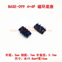 BASE099 4 4pin magnetic ring base High frequency transformer skeleton bobbin bakelite skeleton