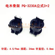 PQ3230A Vertical 3 2 high frequency transformer skeleton bobbin bakelite skeleton