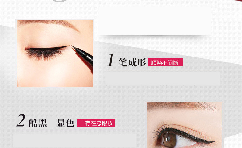 Vận Chuyển AloBon / Urbis tốc độ mát màu đen sơn màu đen lỏng kẻ mắt 1.2ml Eyeliner - Bút kẻ mắt kẻ eyeliner cho mắt 2 mí