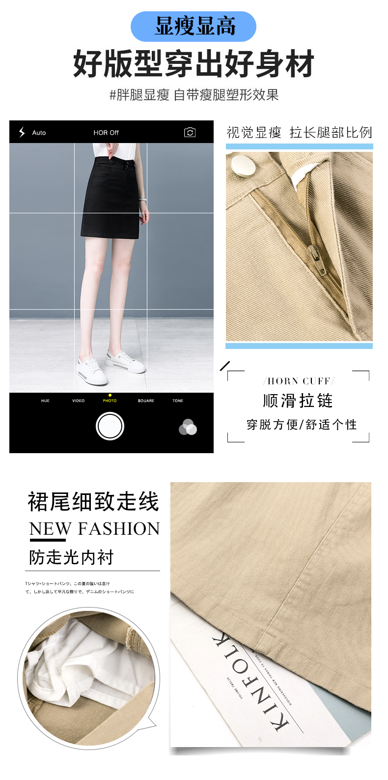 A8890 670K VÁY ĐẦM LIỀN THÂN NỮ LUSRYON MÙA HÈ PHONG CÁCH HÀN QUỐC THỜI TRANG NỮ JEAN BÒ G02 SẢN PHẨM MỚI