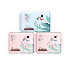 那时花开卫生巾日夜组合装28片