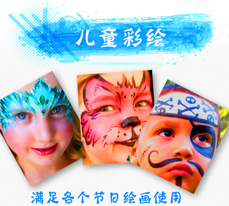 Trẻ em mặt body painting 12 cơ thể màu sơn sơn Halloween Giáng Bóng bộ phim màu dầu kem mỹ phẩm hình xăm dán mini