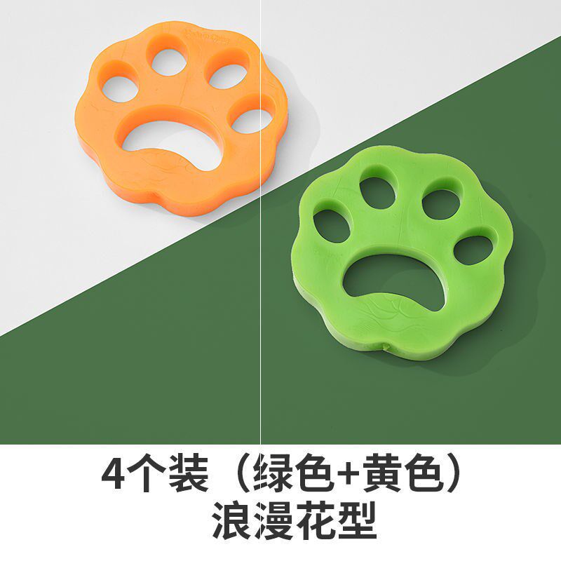 Sticky hair stick dust can be used repeatedly machine washable sticky pet hair dust hair removal clothing household clothes sticky hair machine