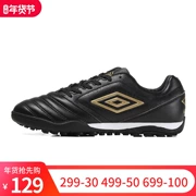 Umbro yinbao TF gãy móng giày bóng đá đế cao su nam cứng thoáng khí chống trượt thi đấu giày trượt UCB90145