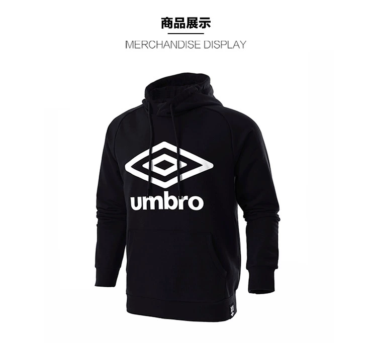 UMBRO Umbro người đàn ông mới thường mặc áo len trùm đầu thể thao áo thun UCB63253