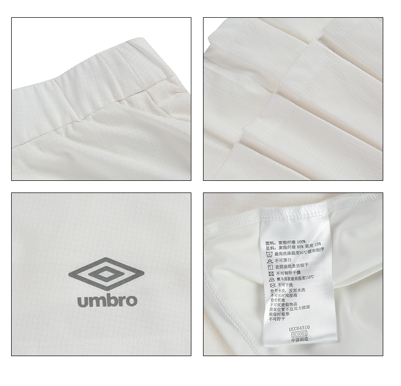 Umbro Umbro2018 mùa hè mới dành cho nữ váy thể thao giản dị váy nữ màu đỏ với váy chữ A UCC64310 áo khoác lining nữ