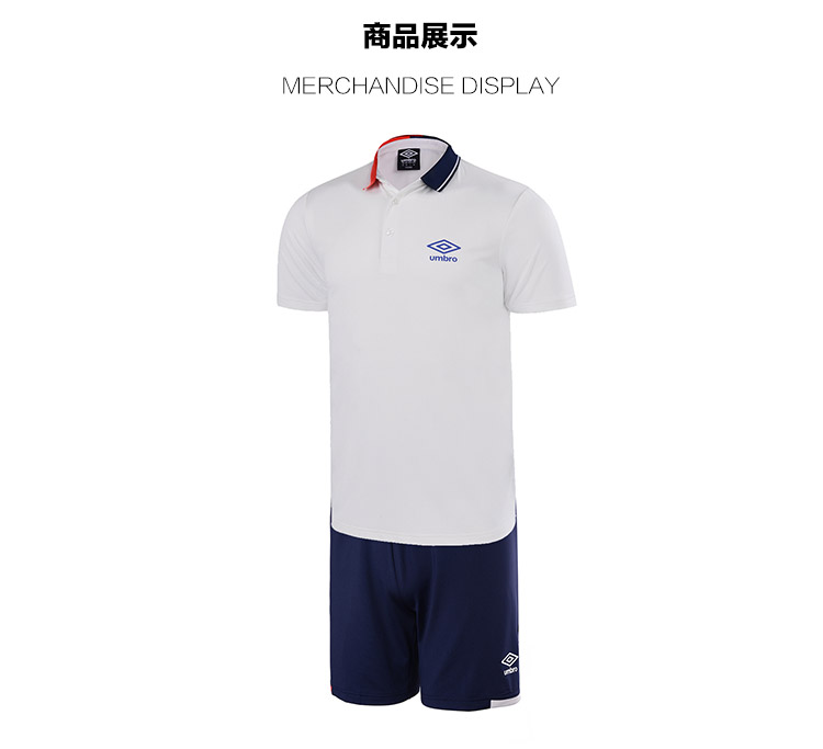 Umbro UMBRO 2019 bộ đồ bóng đá nam mới phù hợp với bộ đồ thể thao UZC63603 - Thể thao sau bộ thể thao nữ hàng hiệu