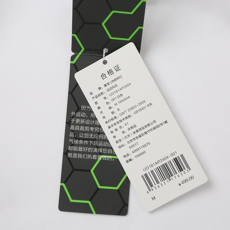 Áo khoác UMBRO 2018 thu đông mới dành cho nữ áo len giản dị có mũ trùm đầu thể thao áo khoác gió nữ