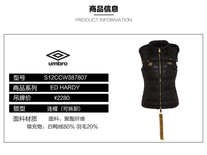 Áo khoác nữ thắt lưng Yin Bao umbro2019 xuống S12CCW387807 - Áo thể thao ao thun the thao