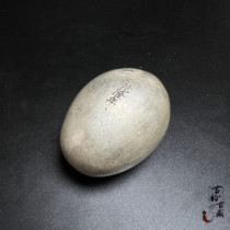 Qianlong Old Silver Egg Antique Collection Football Egg Hand Antique Antique Old Antique Copper Egg