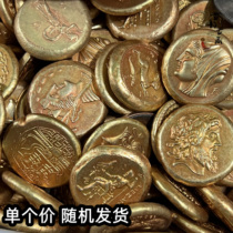 Foreign Old Coin Antique Coin Antique Coin Collection of Ancient Coin Persian Gold Coin Greek Coin Props