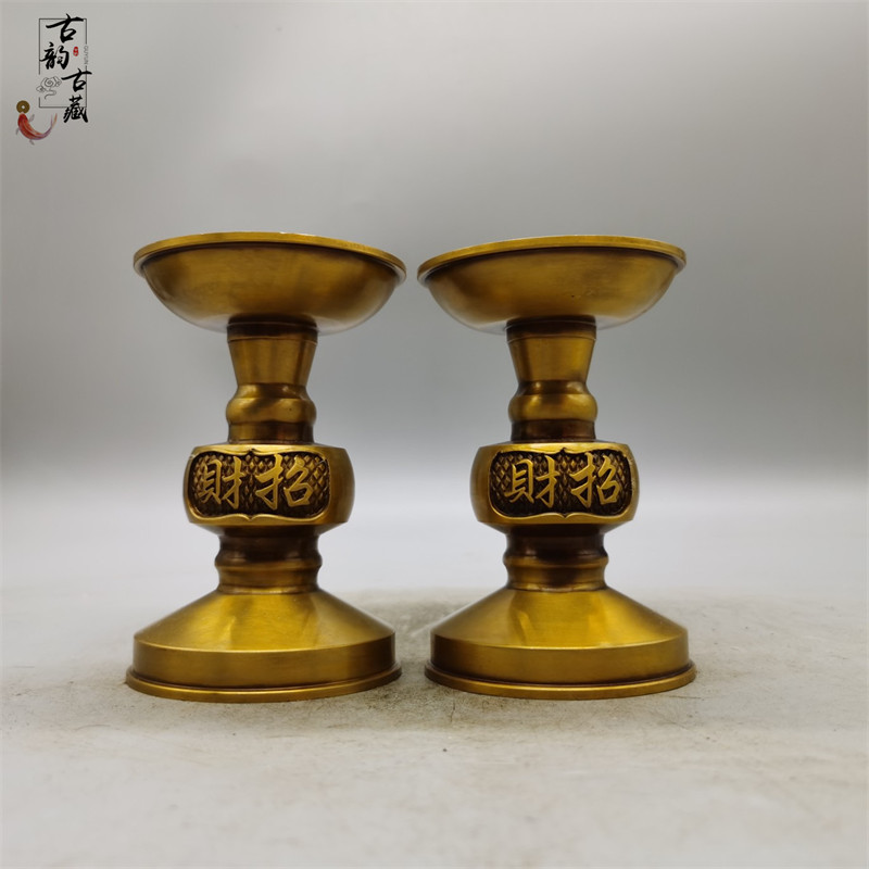 Chinese style Old bronze Divine Acupuncture and Candle Terrace Buddha lamp Changming lamp ancient wax candleholder Crisp Oil Lamp Chaelic Lamp Collection of the Lantern Collection-Taobao