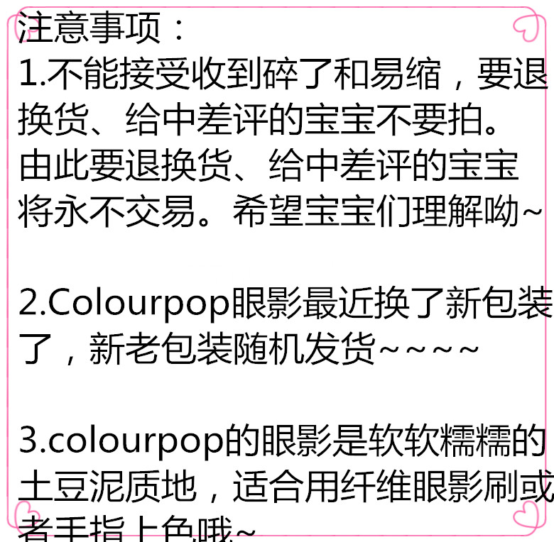 Colourpop mash blush colorpop nổi bật lunchmoney flexitarin giữa phấn sáng