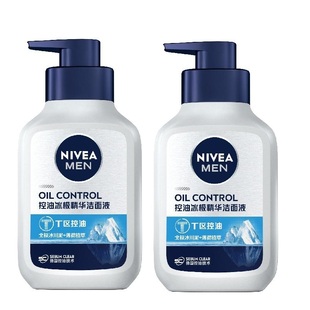 妮维雅男士专用控油洁面液