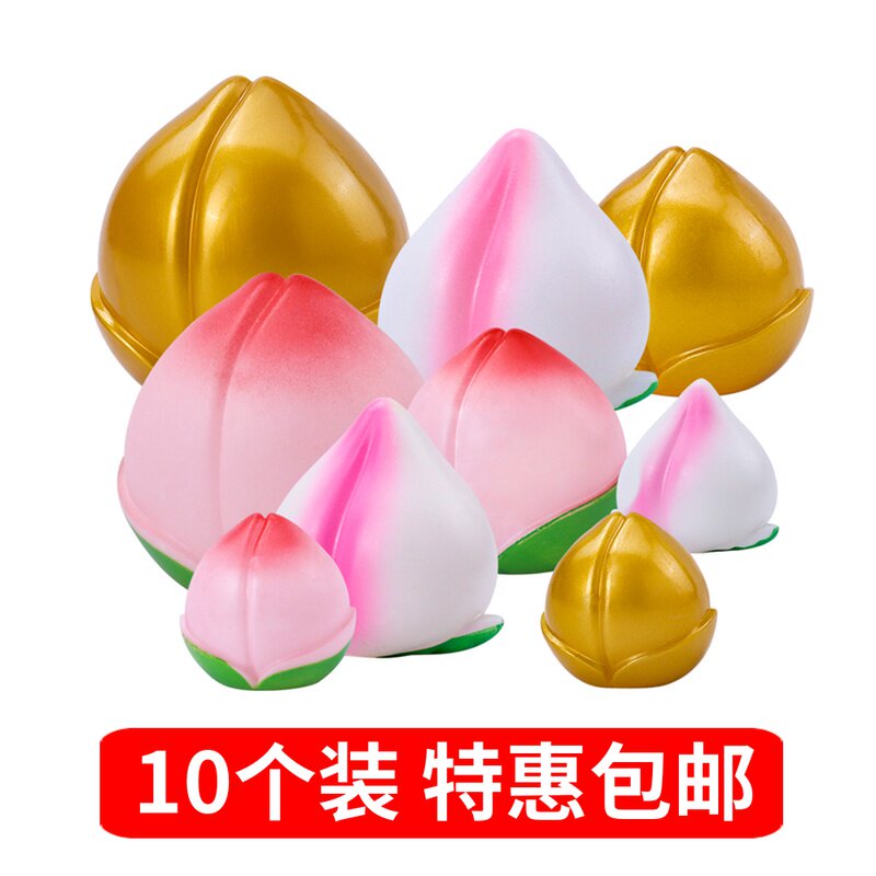 10 birthday peach cake decoration peach birthday ornaments birthday cake dress up birthday cake baked cake