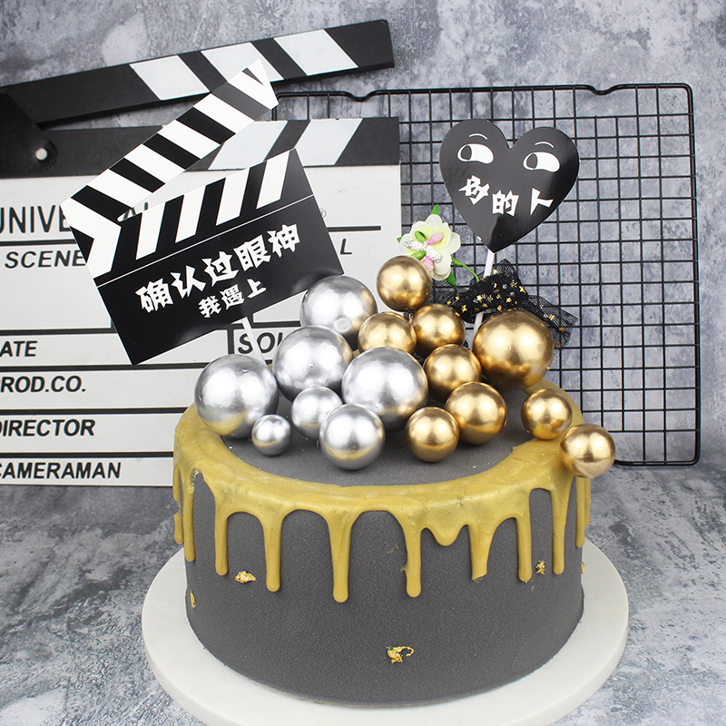 Round Ball Birthday Cake Decoration Metal Ball Gold Ball Silver Ball Baking Accessories Cake Decoration Accessories 5 packs