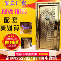 Factory direct engineering steel fire door fire window stainless steel glass KTV Sound insulation door fire door cinema door