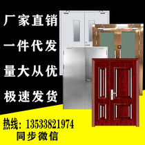  Stainless steel fire door factory direct sales grade A and B steel fire door fire channel door Cinema KTV soundproof door