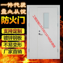 Factory direct fire door KTV soundproof door cinema door steel fireproof door and window stainless steel glass wood door