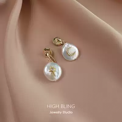 Natural Baroque pearl star moon earrings ear needles female 925 silver needle painless no pierced ears Mosquito coil ear clip